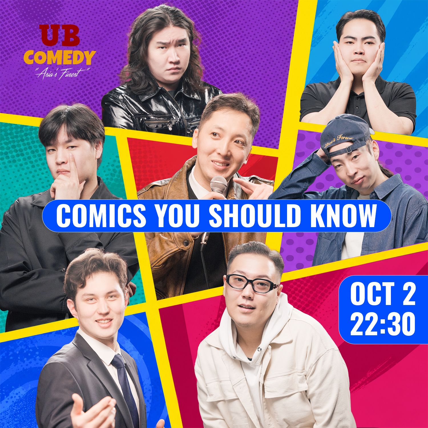 Comics You Should Know